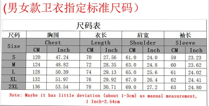 Unisex hoodie hooded sweatshirt with leopard print lining pocket, loose cardigan, zipper sweatshirt, streetwear style